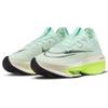 Nové Nike Air Zoom Alphafly Next% 2 Mint Foam DV9422-300