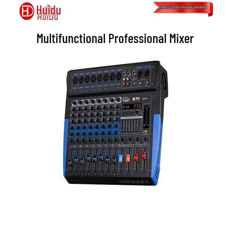 HuiDu MR-8PRO Профессиональный аналоговый микшер для живых выступлений и караоке (Китайская версия)