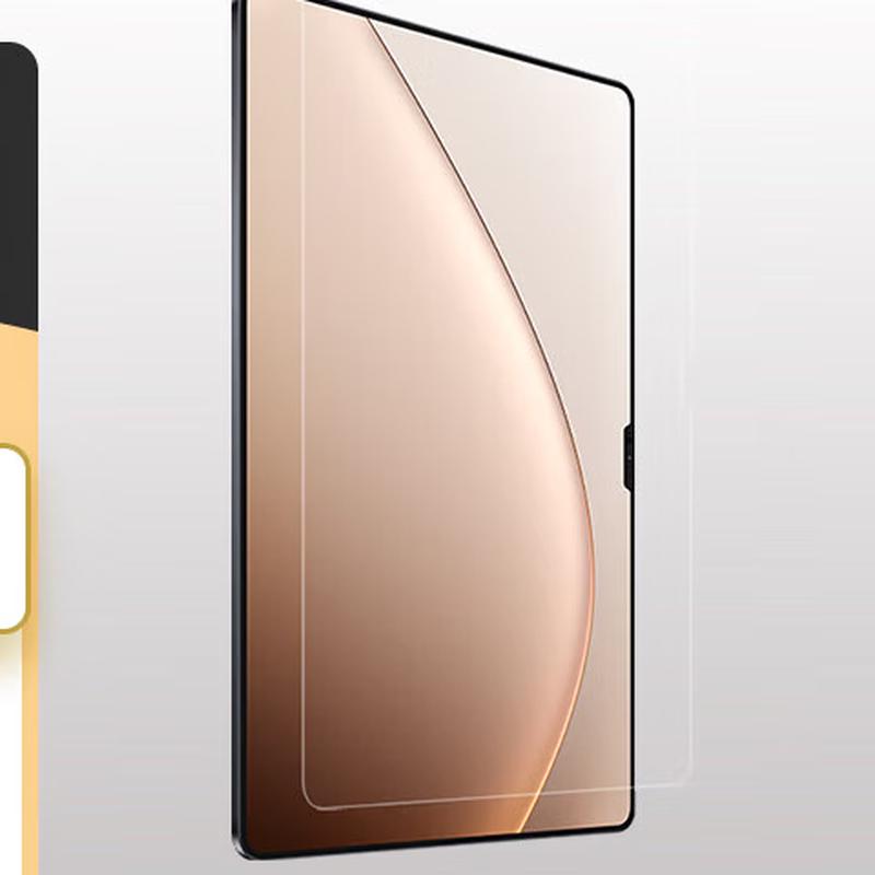 Xiaomi Tablet Tempered Glass Screen Protector