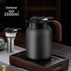 Chen Pi Pu'er Tea Kettle: 316 Stainless Steel with Temperature Display, Engraved Mug & Tea Pot, Heat-Preserving Chamber for Home Use