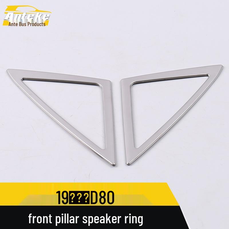 Fits 19 Models: Junpai D80 Front A-Pillar Speaker Ring & Triangle Trim Cover Accessories