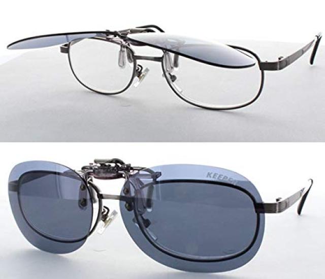 Keeper 9320-02, a Japanese-made polarized clip-on sunglasses apron that can be worn over glasses, offers UV protection, is ultra-lightweight, flip-up