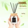200ML Flameless Aroma Diffuser with Wooden Lid for Home, Hotel, or Living Room - Long-Lasting Essential Oil Fragrance