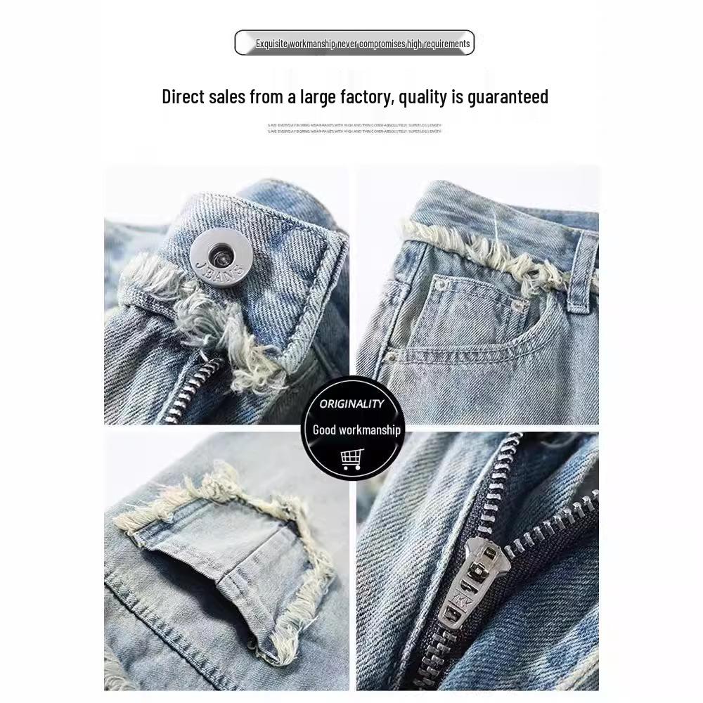 Women's Hip Hop Slim Straight Embroidered Distressed Jeans