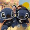 Cute Stitch Plush Toy Strap Pants Interstellar Baby Plush Doll Sleep Pillow Gift for Girlfriend's Birthday