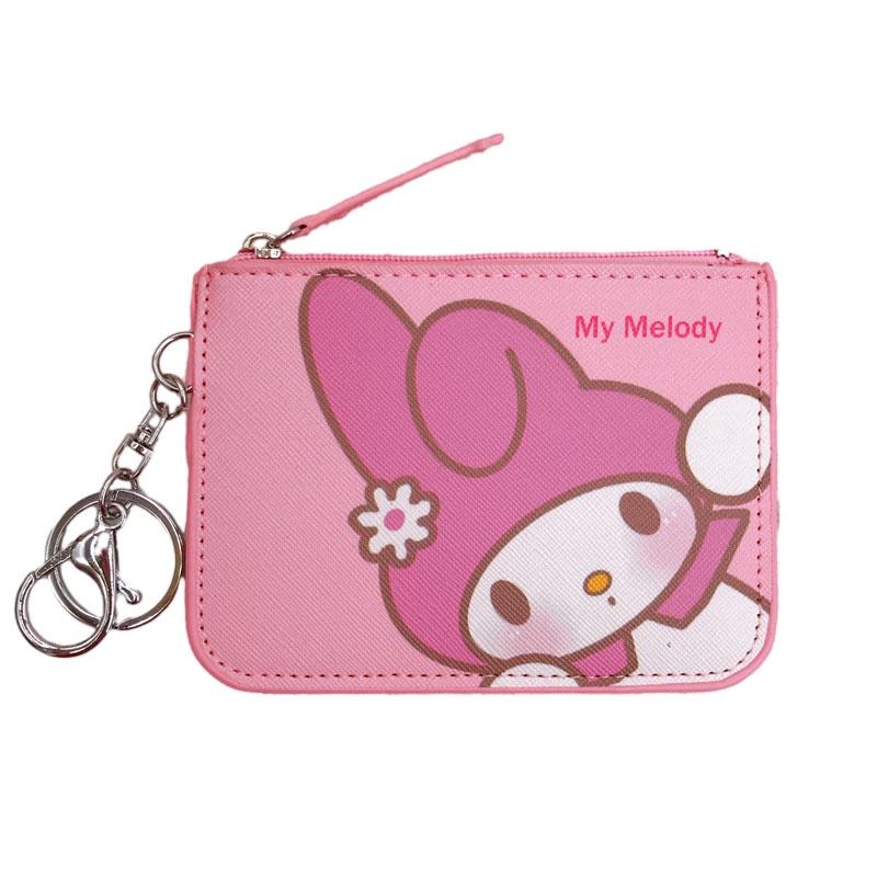 Cute Cartoon Small White Dog Pudding Dog Twin Star Long Ear Leather Card Case Coin Purse Keychain Pendant In-stock Pu Leather Anime Pattern