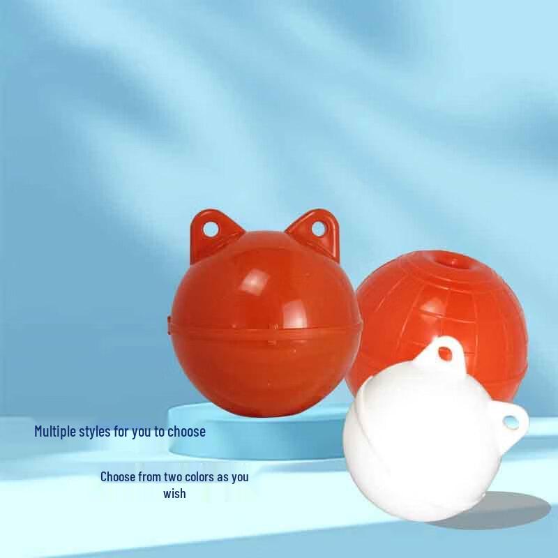 High-Strength ABS Plastic Float Ball