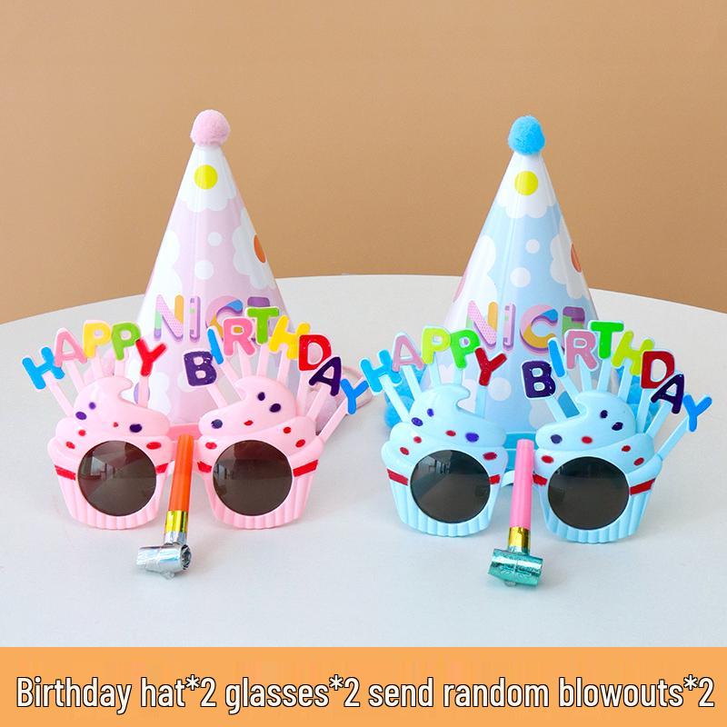 2025 Birthday Hat for Kids & Adults - First Birthday Party, Photo Props, Cake Hat