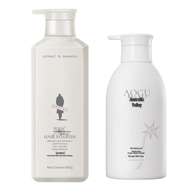 Adolph Plant Extract Nourishing Shampoo & Shower Gel Set