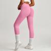 Naked Side Pocket Seamless Yoga Pants Peach Buttocks Women Wear High Waist Hip Lift Trousers Tight Sports Fitness Pants