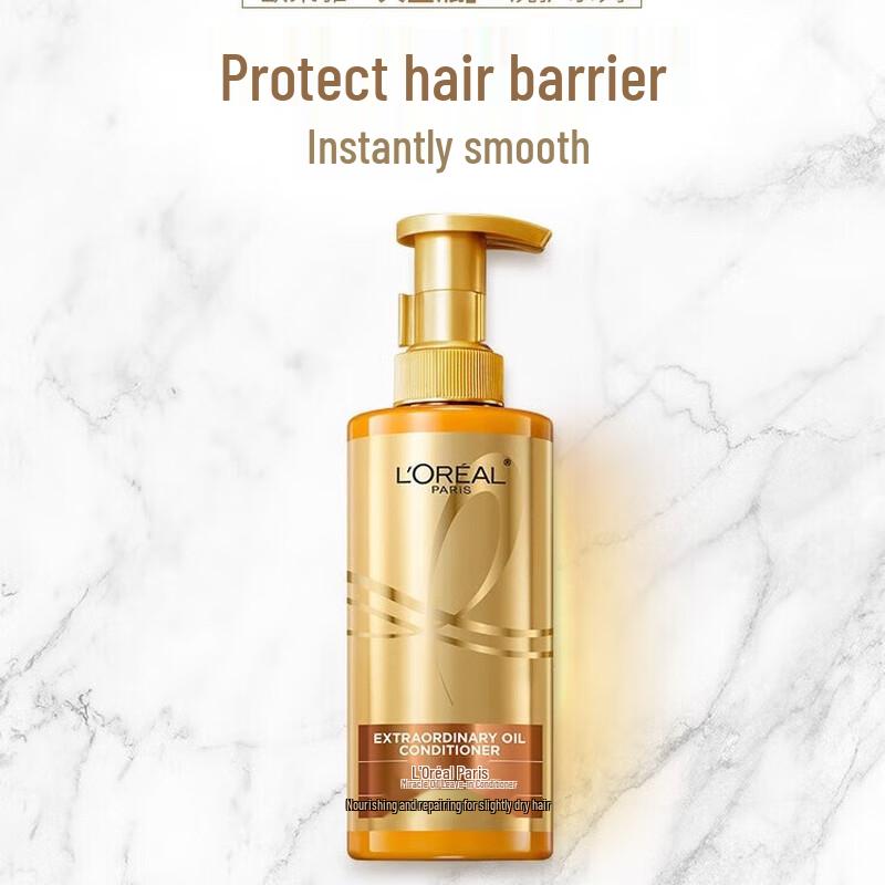 L Oréal Extraordinary Oil Shine Repair Conditioner