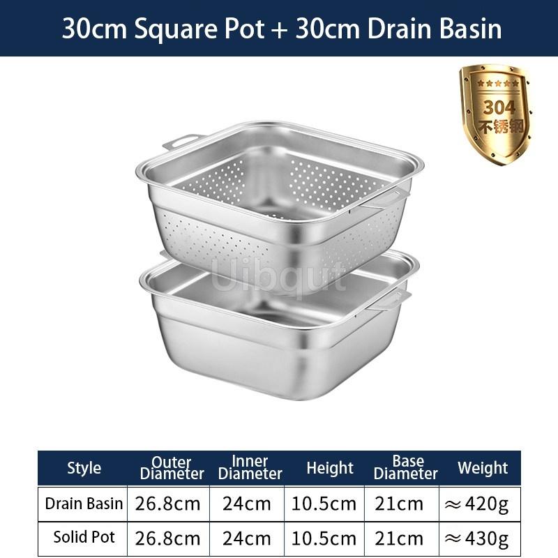 304 Stainless Steel Square Perforated Strainer Flat Bottom with Side Handles Colander for Washing Vegetables Marinating Tray