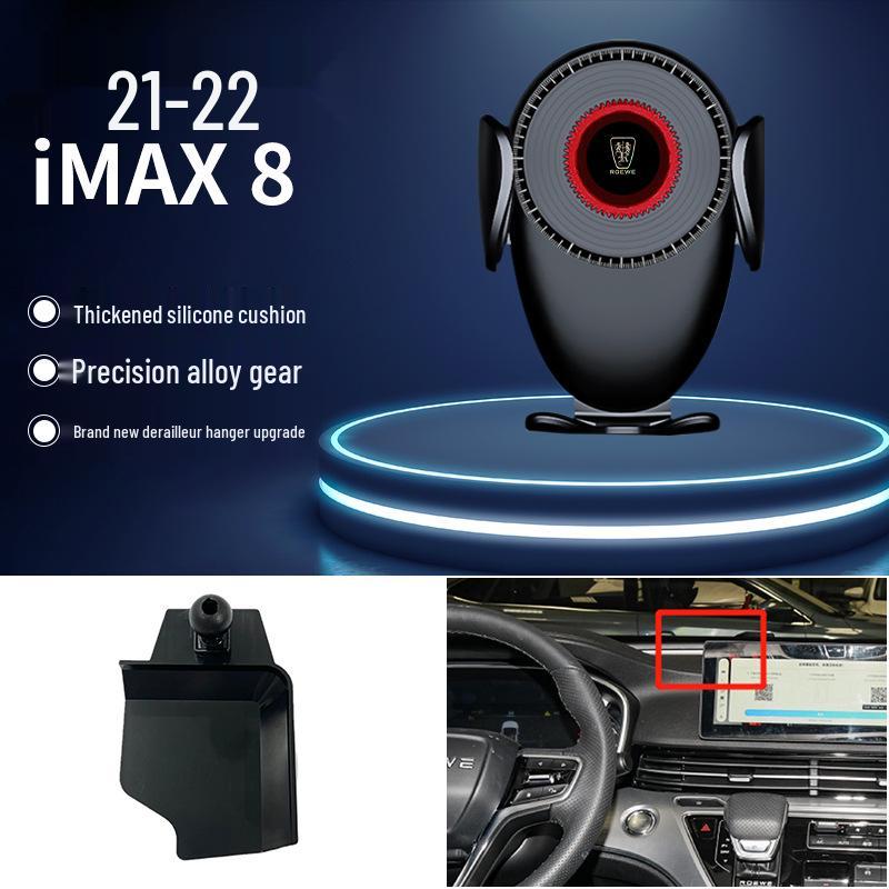 Roewe Navigation Gravity Car Phone Holder for 350/360/RX5/I6/I5/RX8 Models