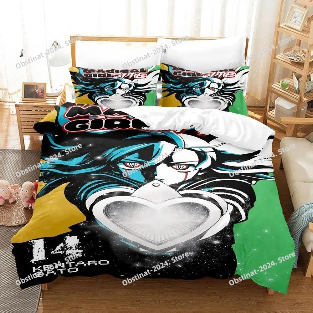 Nový 3D tisk Anime Magical Girl Site Povlak na přikrývku Ložní souprava Polyesterové povlaky na polštáře Povlak na peřinu Domácí dekorace Dárek Twin King Queen