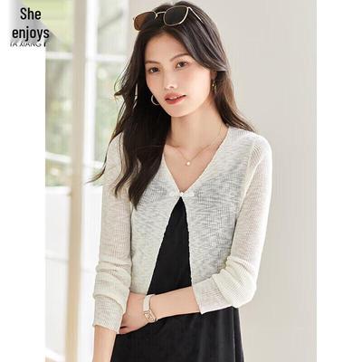 Tops – Cardigan da donna