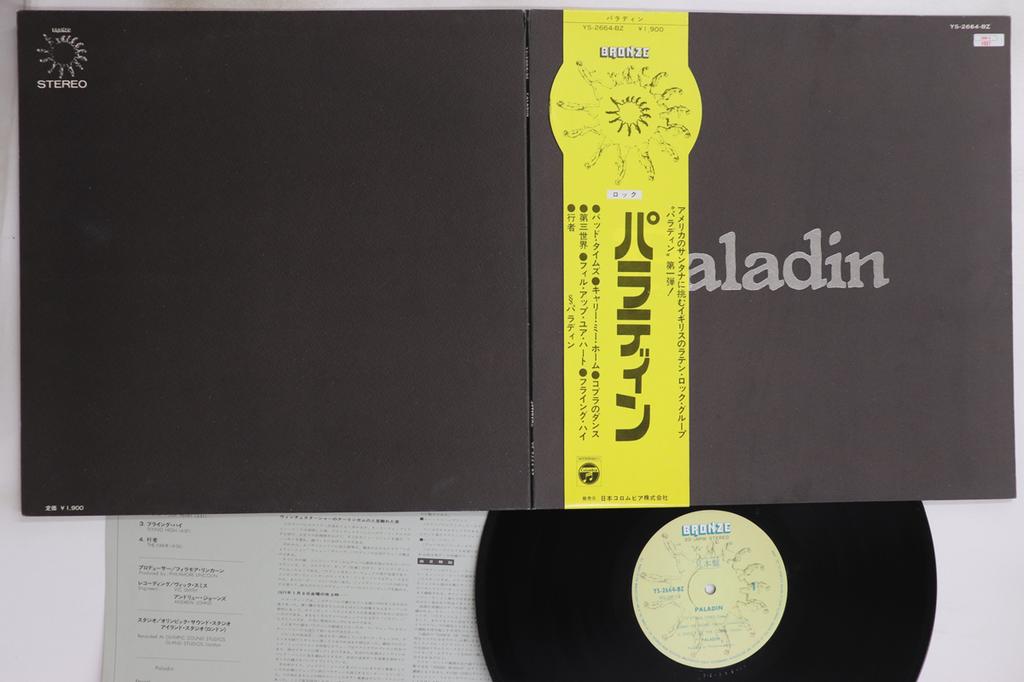 LP Record PALADIN - Paladin YS2664BZPROMO BRONZE 1972 Japan Obi Rock Used