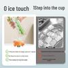 Chuixiaozhang One-Hand Release Ice Cube Tray