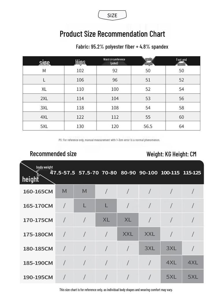 Men's Ice Silk Quick-Dry Athletic Shorts