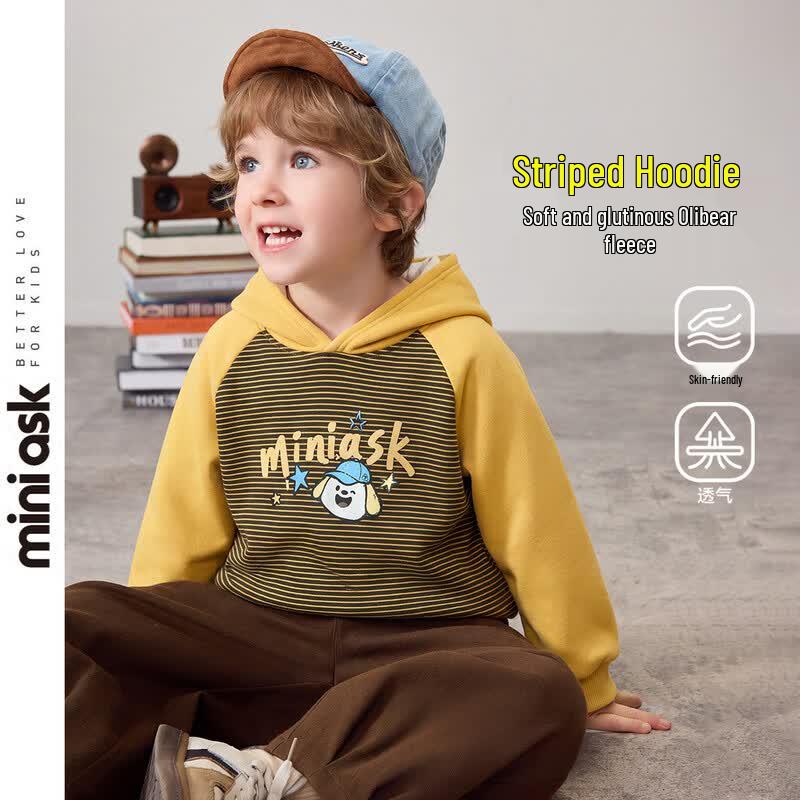 ASK JUNIOR Boys Hooded Fleece Sweatshirt 100