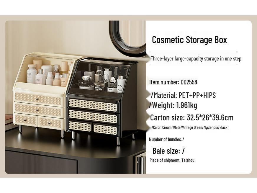 Deluxe Cosmetic Storage Box with Lid: Dustproof, Moisture-proof, Drawer-style Makeup Organizer for Lipsticks