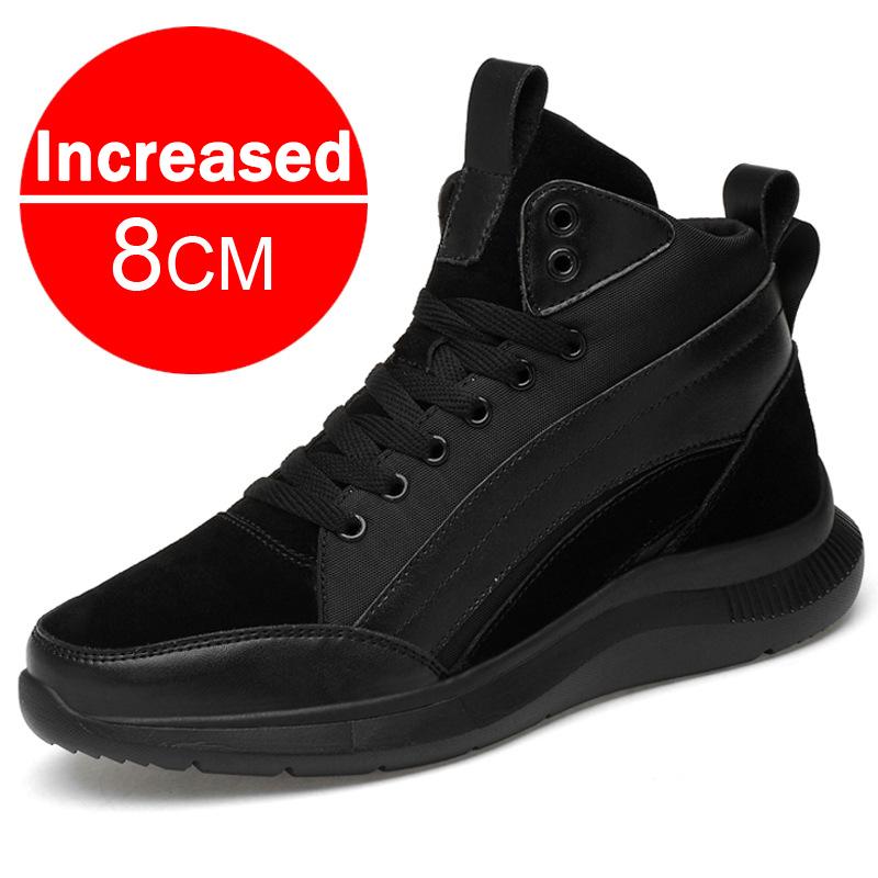 

Взуття для підйому Чоловічі кросівки Дихаюча сітка Спортивне взуття Збільшення устілки 6 СМ 8 СМ Додаткові підбори Повсякденне чоловіче взуття 37