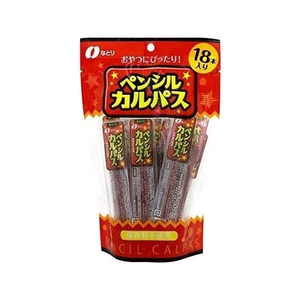 Natori Pencil Calpus 18 pieces x 10 bags