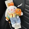 Long-eared Rabbit Shoulder Pad Cover Anti Slip Seat Belt Shoulder Pad  Auto Accessory