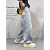 Summer thin American ink splashing ripped jeans men's new straight trendy brand ruffian handsome versatile scimitar pants