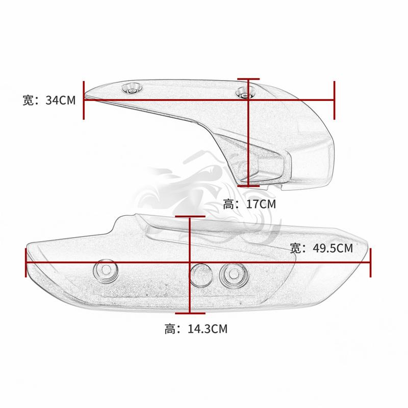 Fit for 2017 -  TMAX530 T-MAX530 DX SX TMAX560 Motorcycle Exhaust Pipe Cover Cowl Protector Heat Shield Guard TMAX 530 560