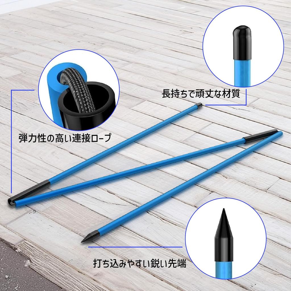 Golf Alignment Sticks, Set of 2, Foldable, with Fixing Parts To Prevent Slipping, Target Line, Address, Swing Practice, Lie Angle Adjustment, and