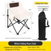 OEING Portable High-Back Camping Moon Chair