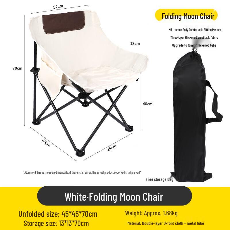OEING Portable High-Back Camping Moon Chair
