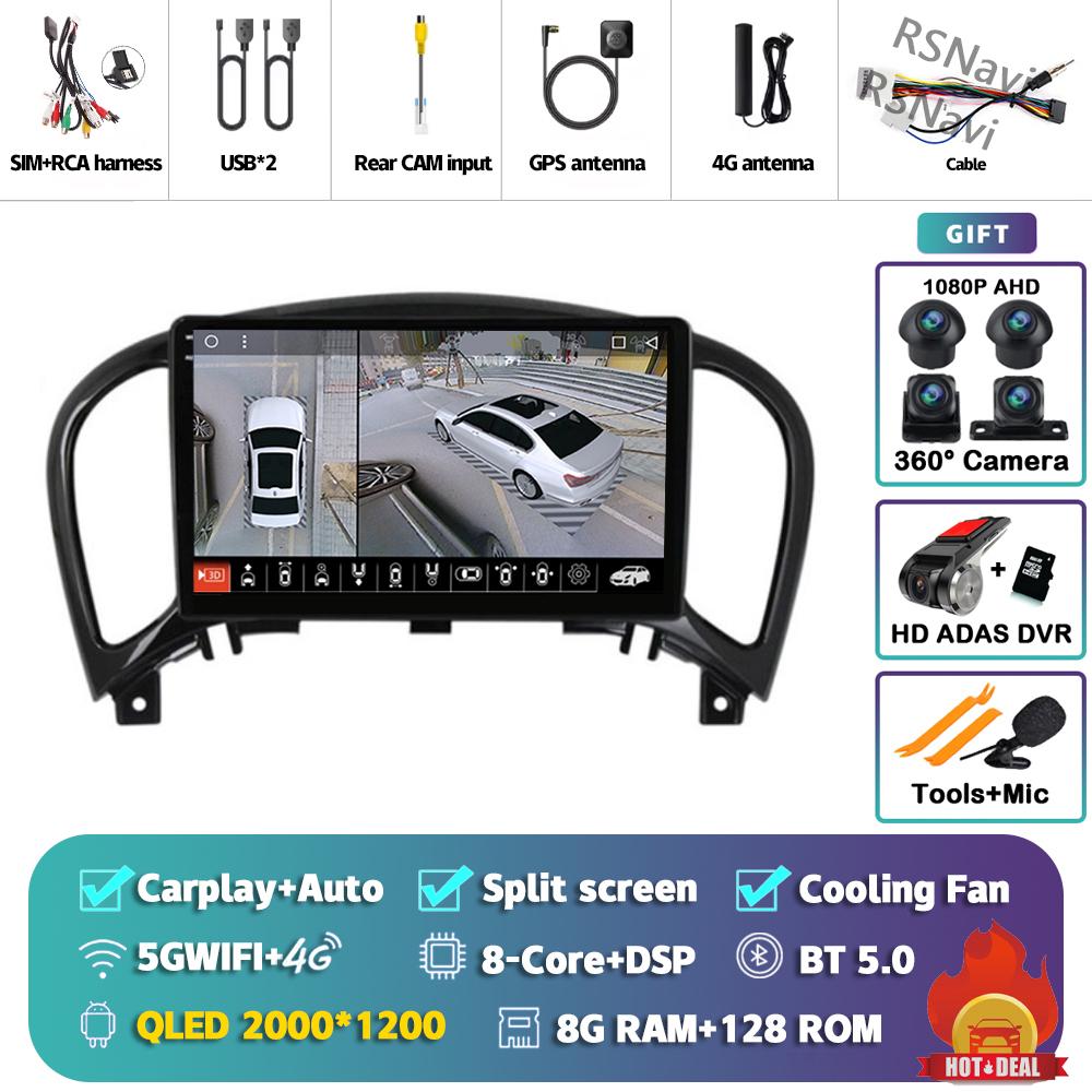 Android 14 Carplay Auto For Nissan Juke 2010 - 2014 Car Radio Player Multimedia Stereo Navigation Head Unit DSP 360 Camera GPS
