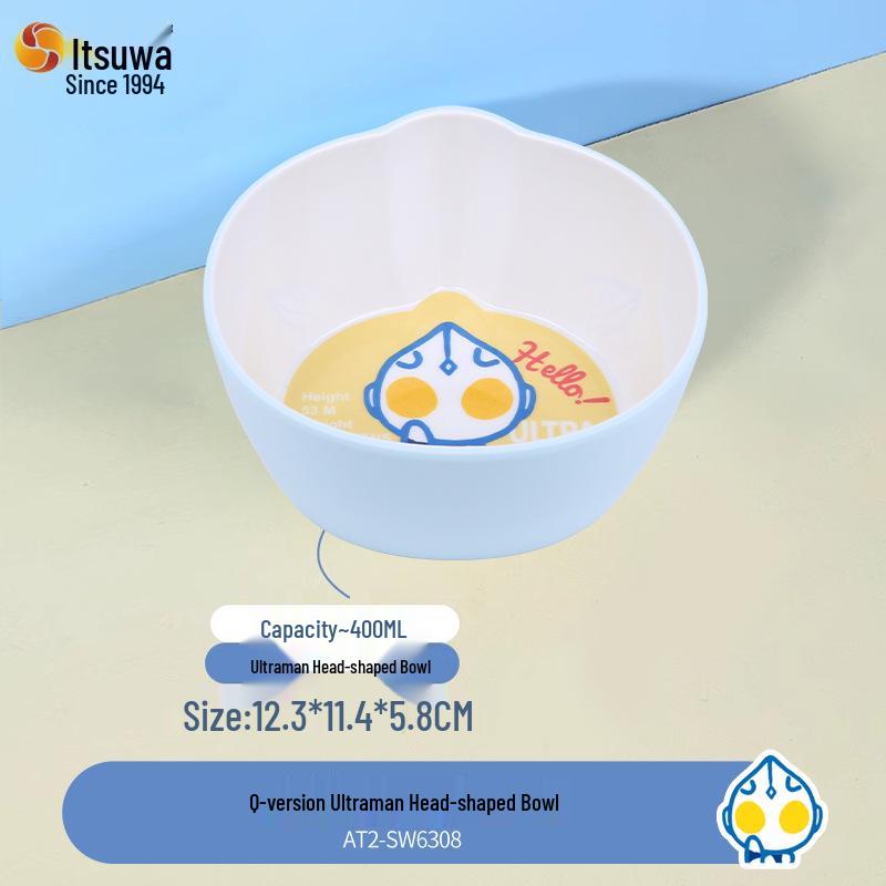 Ultraman Kids' Melamine Bowl Set: Cute, Drop-Proof, Scald-Proof, Perfect for Baby and Toddler Meals