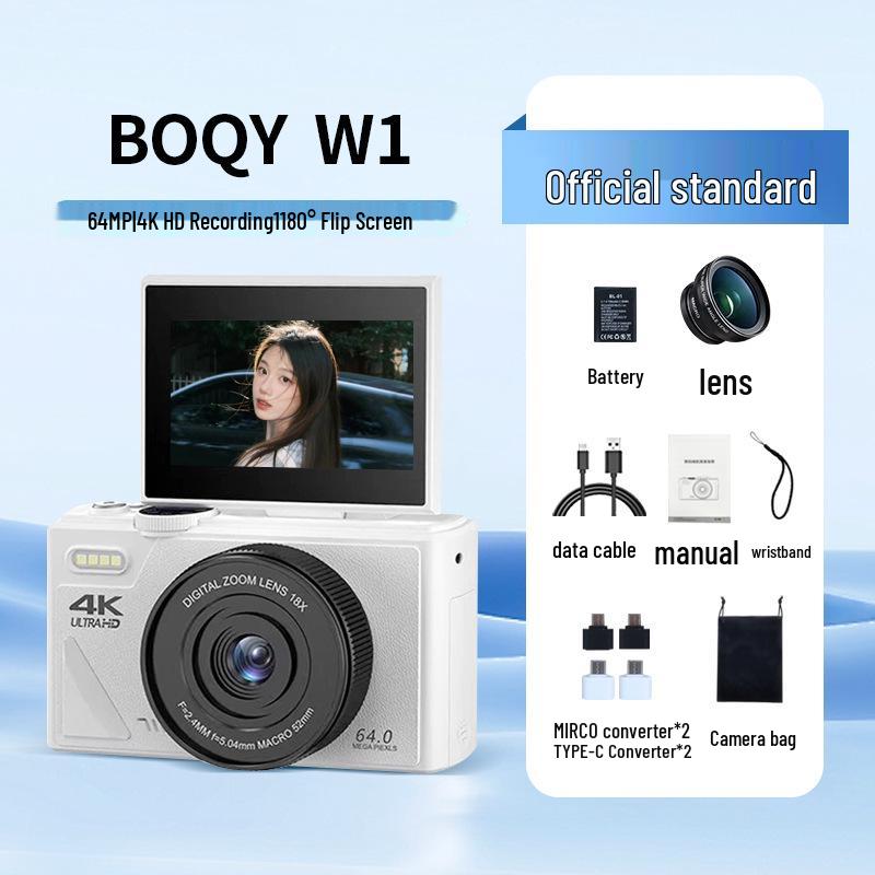 2025 Retro Flip Screen Mirrorless Vlog Camera: Entry-Level High-Definition Portable Beauty Camera for Women