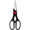 Kakusei Nakamura Takaaki Kitchen Scissors, Stainless Steel, Multi-Purpose, Black, Approximately 21.5cm Long, Handles Infused with Antibacterial Agent