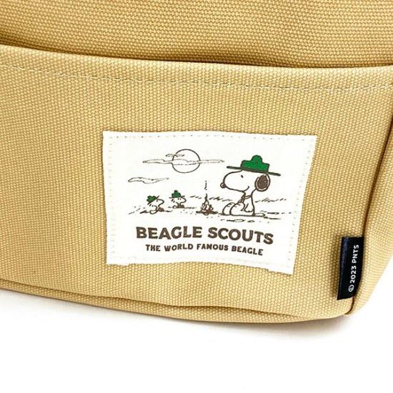 Marimo Craft Snoopy Beagle Scout Cooler W33 X H27 X Bag, Large, Yellow, D23cm, SPZ-3161