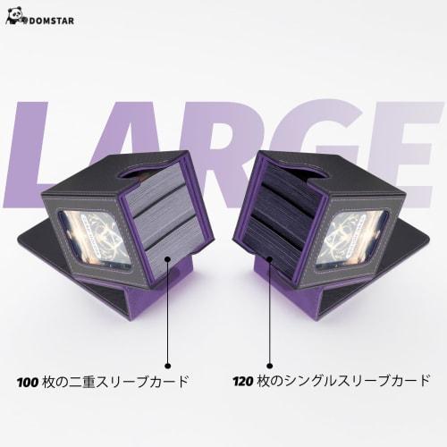 Domstar Deck Case, Card Case for Trading Cards, with Double Card Display Window, Waterproof Leather, Holds 100 Double-Sleeved Cards, Includes Two Comp