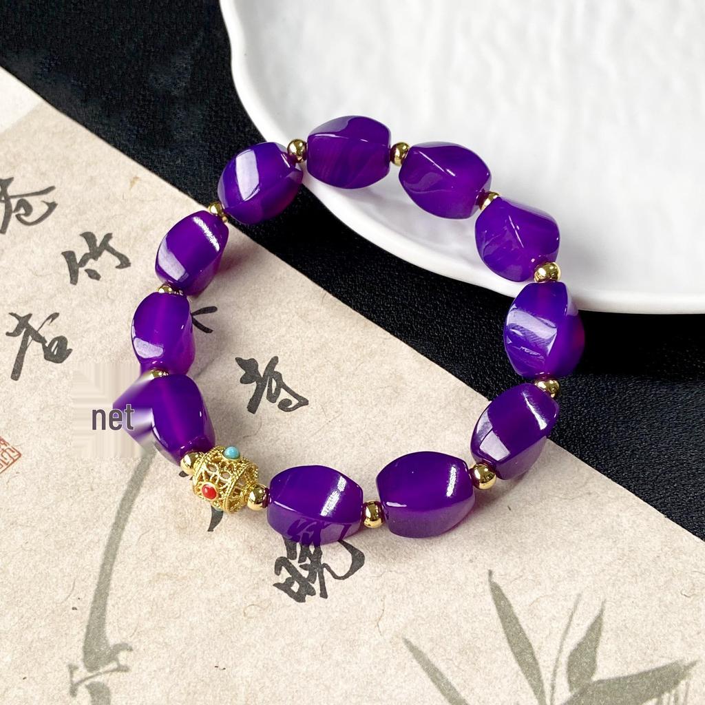 Qianjing Wanma Purple Agate Beaded Women's Bracelet - Custom DIY Twist Jewelry.