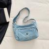 Women's Bag Denim Small Bag Shoulder Crossbody Bag
