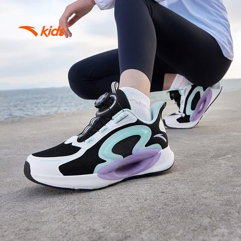 Anta Kids Moon Chaser Running Shoes 38
