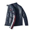 Men's Motorcycle Leather Racing Suit Colorblock Embroidery Motorcycle PU Jacket Windproof Cotton Jacket