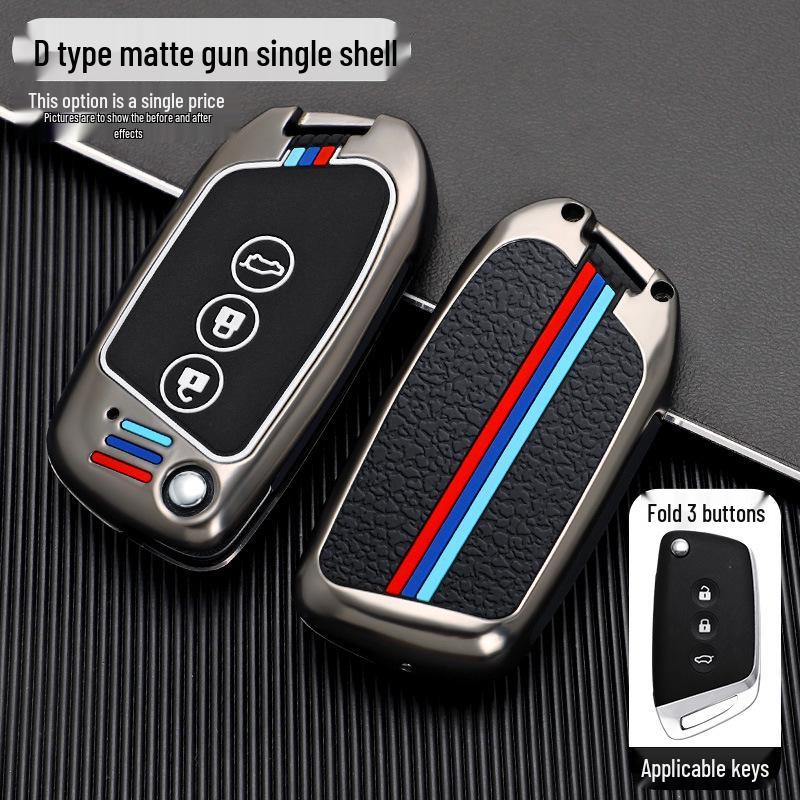 Compatible Baojun Key Cover for Kiwi/RS3/RS5/RS6/RS7/5EV/E200 Models