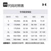 Under Armour x LIXIAOLONG,LIANMINGKUAN UA Chinese New Year Sweatshirt Unisex Black, Shopping Bag Included 1385303-001