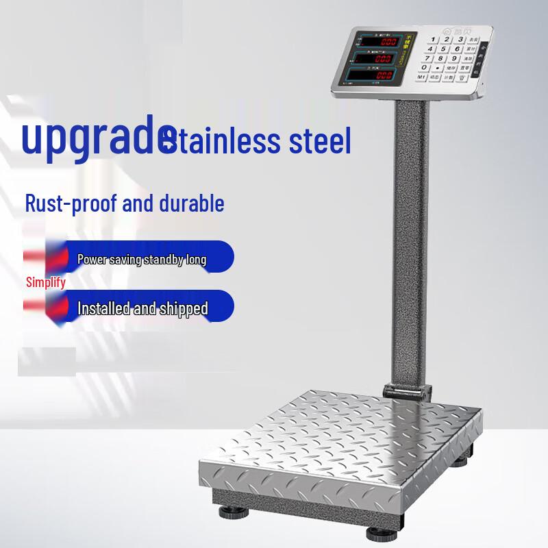 

KOOKZZ Коммерческие электронные весы с ценой