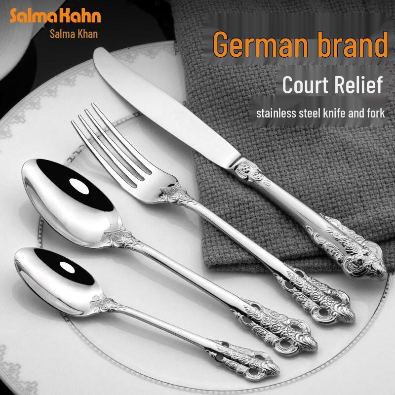Salma Kahn European Retro Engraved Stainless Steel Cutlery