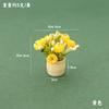 Miniature Mini Plastic Simulation Vase Green Luo Plant Finished Flower Outdoor Doll House Model Accessories for 1:12 Dollhouse