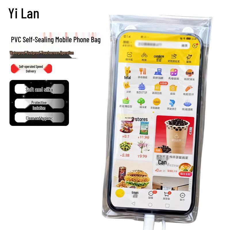 Waterproof Self-Sealing Storage Bags