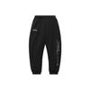 Li Ning X Star Wars Cuffed Loose Fit Sports Pants Men Pants Black AKLR371-2