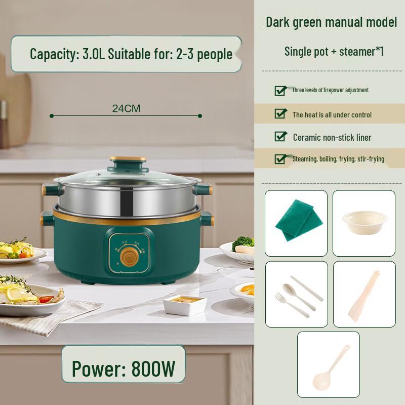 Triceratops Multifunctional Electric Hot Pot & Steamer